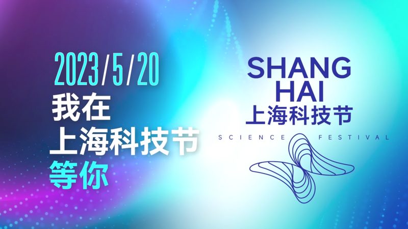 智能客服SaaS的核心能力与选型误区