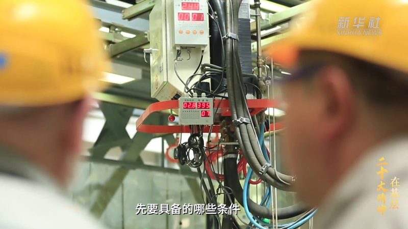 医疗大数据分析代理加盟：揭秘其背后的价值与挑战