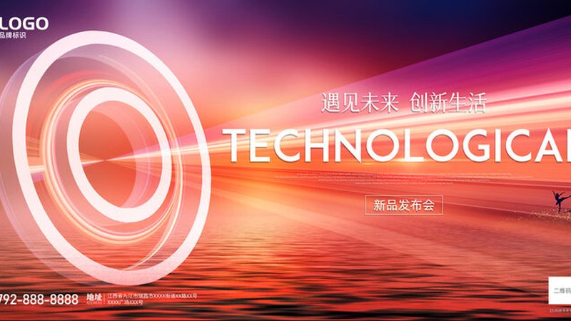 微服务治理组件的核心功能解析