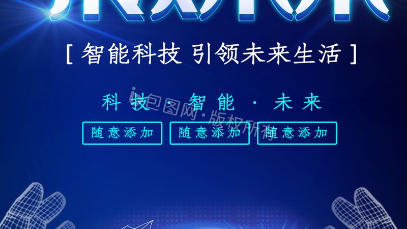 数字孪生工厂：揭秘软件开发厂家的核心价值