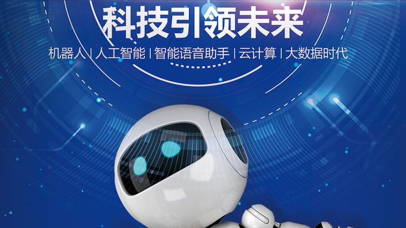 微服务架构下的故障演练：参数设置的要点解析**